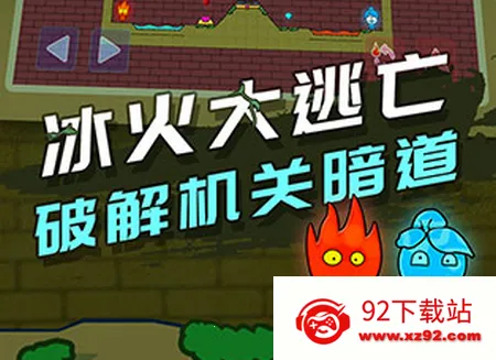 �����˹���������2025�ٷ����°汾