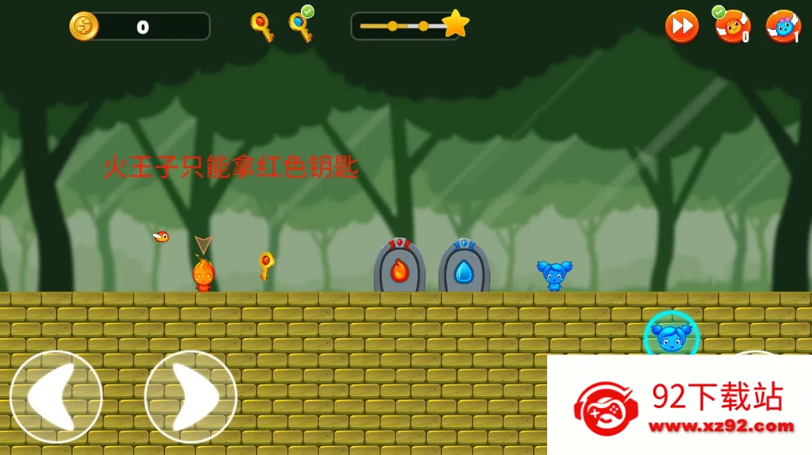 �����˹���������2025�ٷ����°汾v1.2.7 ��׿���ͼ