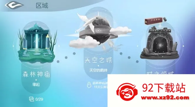 �����˹���������2025�ٷ����°汾