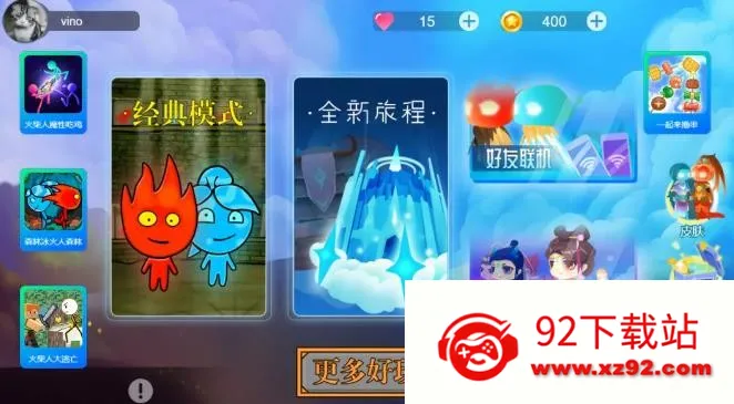 �����˹���������2025�ٷ����°汾v1.2.7 ��׿���ͼ