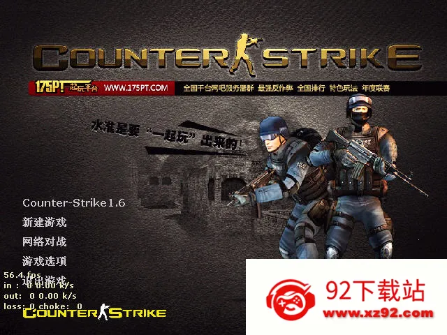 ���־�Ӣ2025�ٷ����°汾v2.7 ��׿���ͼ