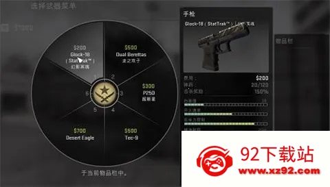 ���־�Ӣ2025�ٷ����°汾