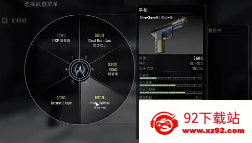 ���־�Ӣ2025�ٷ����°汾