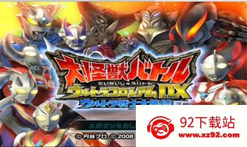 ����޸�dx2025���°汾v5.0-17732 �ֻ����ͼ