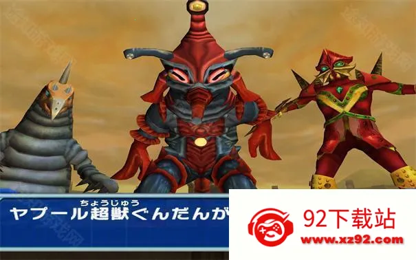 ����޸�dx2025���°汾