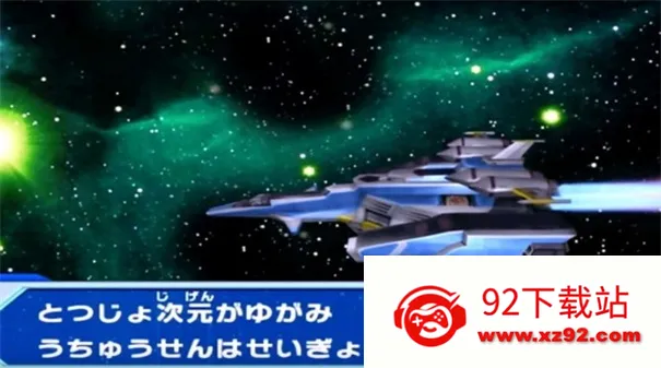 ����޸�dx2025���°汾v5.0-17732 �ֻ����ͼ