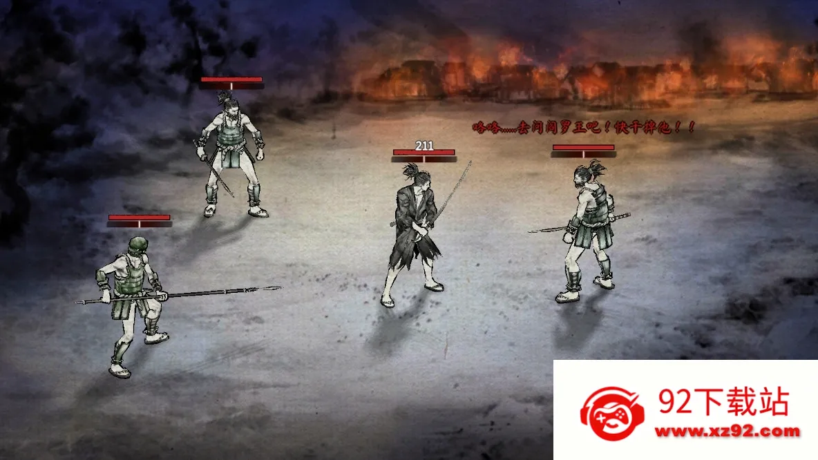 ����������ʿ(��ʿð�ո���Ϸ)v2.19.760 �ֻ����ͼ