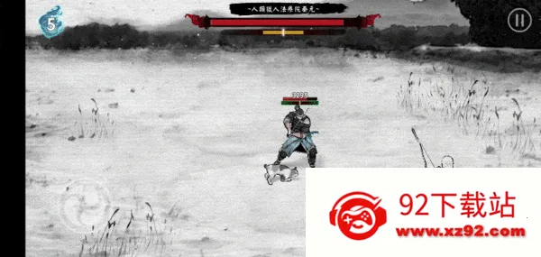 ����������ʿ(��ʿð�ո���Ϸ)