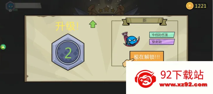 �������ð��(����������Ϸ)