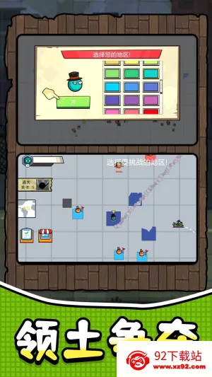 �������ð��(����������Ϸ)v1.1.0 ��׿���ͼ