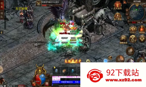 ����ʮ������2025���ذ�װv1.7.306.2 ��Ѱ��ͼ