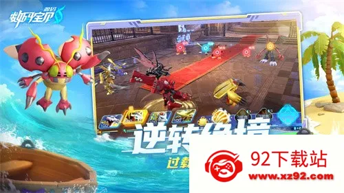 ���뱦��Դ��2025���°汾v1.12 ��Ѱ��ͼ