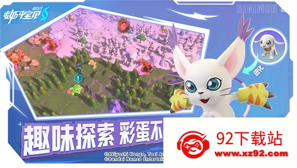 ���뱦��Դ��2025���°汾v1.12 ��Ѱ��ͼ