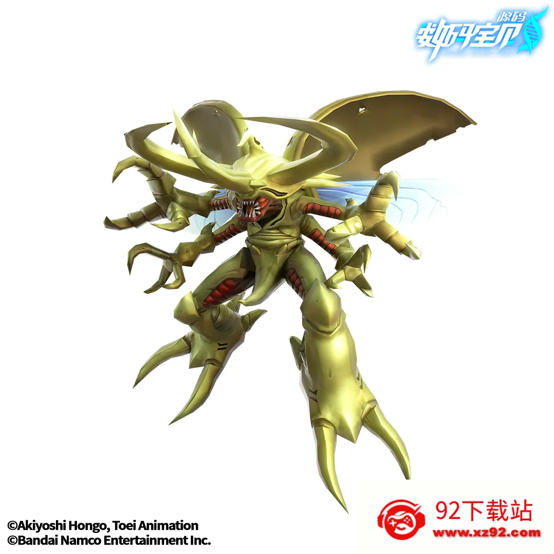 ���뱦��Դ��2025���°汾