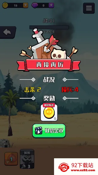 ��ʱ��Ӣ��2025�ٷ����°汾