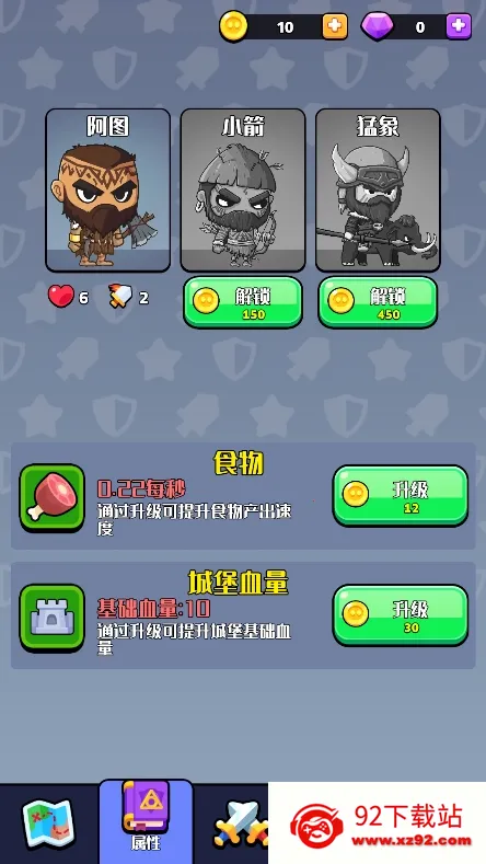 ��ʱ��Ӣ��2025�ٷ����°汾v1.0.0 ��Ѱ��ͼ