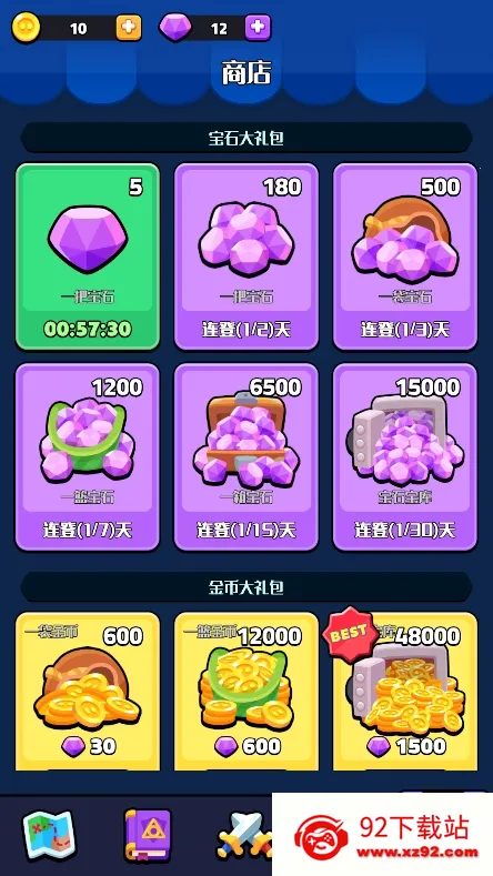 ��ʱ��Ӣ��2025�ٷ����°汾v1.0.0 ��Ѱ��ͼ