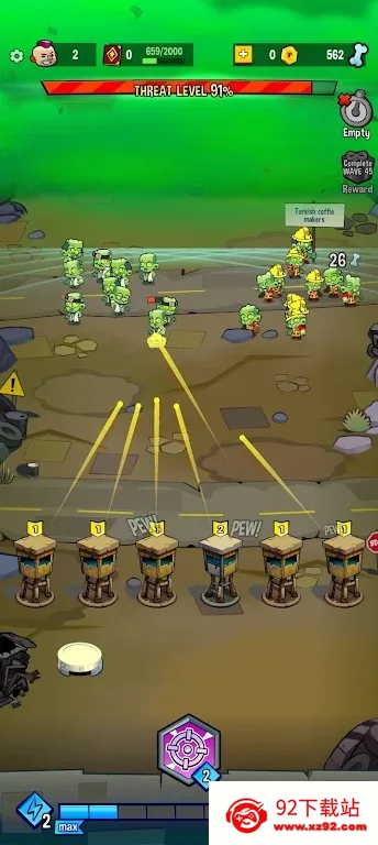 ��ʬ����2025�ٷ�����v15.0.17 �ٷ������ͼ