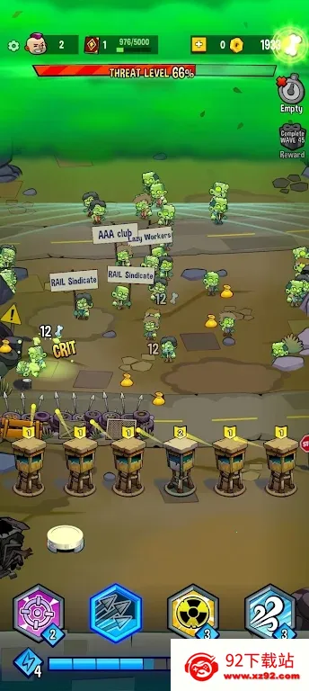 ��ʬ����2025�ٷ�����v15.0.17 �ٷ������ͼ