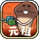 ԭʼ��������ʵ����(����������Ϸ)v1.3.35 �ֻ���