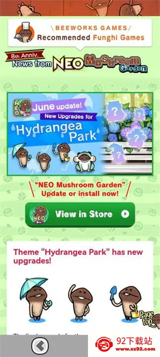 ԭʼ��������ʵ����(����������Ϸ)