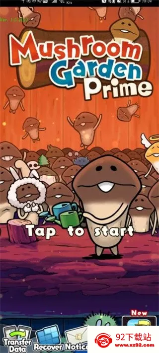 ԭʼ��������ʵ����(����������Ϸ)v1.3.35 �ֻ����ͼ