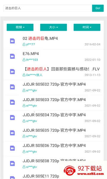 ��ѻ��(������Դ����)v1.0.0 ��׿���ͼ