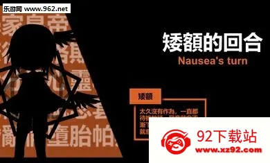 ��ѧ�һʵ۰�׿���ֻ���v6.0 �ٷ������ͼ