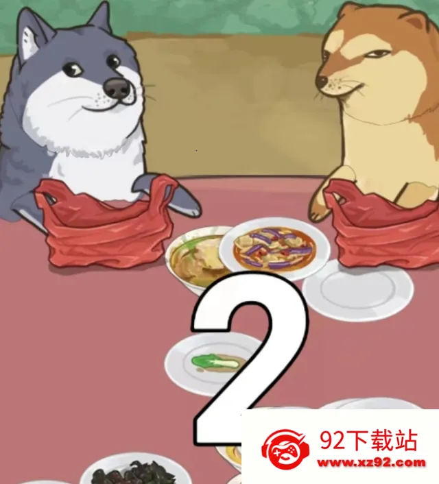 �ҵ��������(�������ģ����Ϸ)