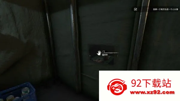 ��ɫ����(����ð����Ϸ)