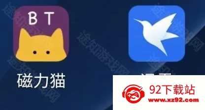 bt����ètorrentkitty