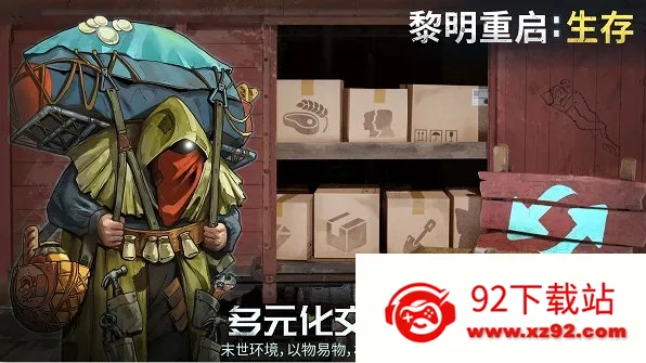 ������������2025���°汾