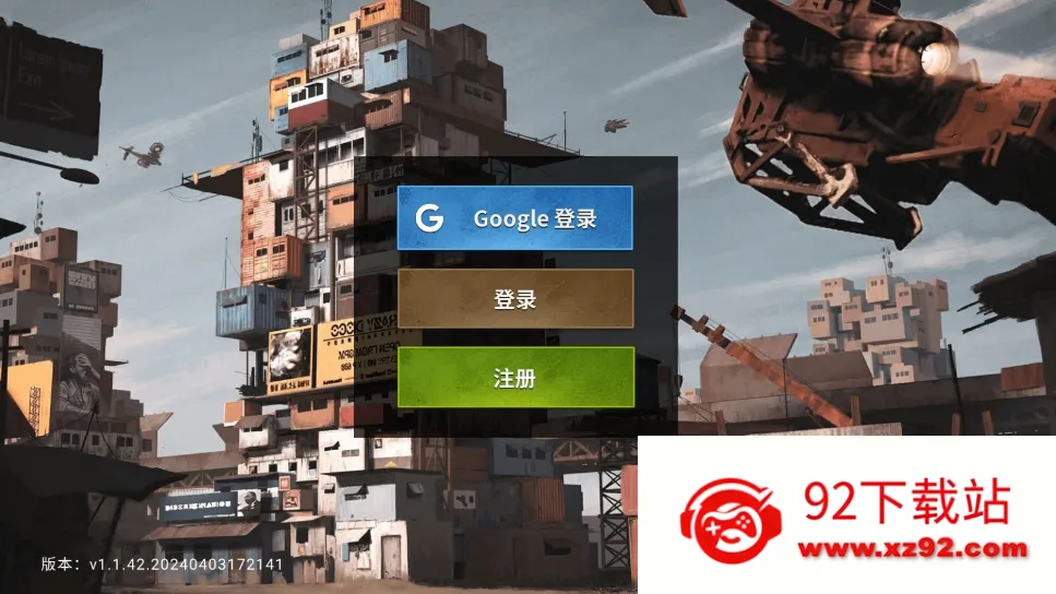 ������������2025���°汾v1.0 �ٷ������ͼ