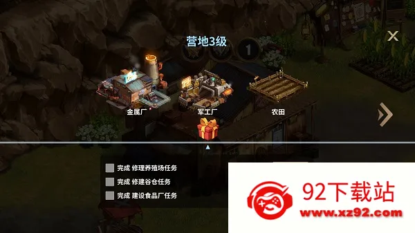 ���������������ֹ���