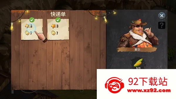 ������������2025���°汾