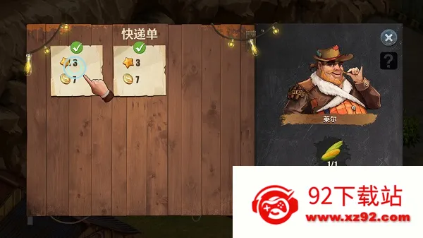 ���������������ֹ���