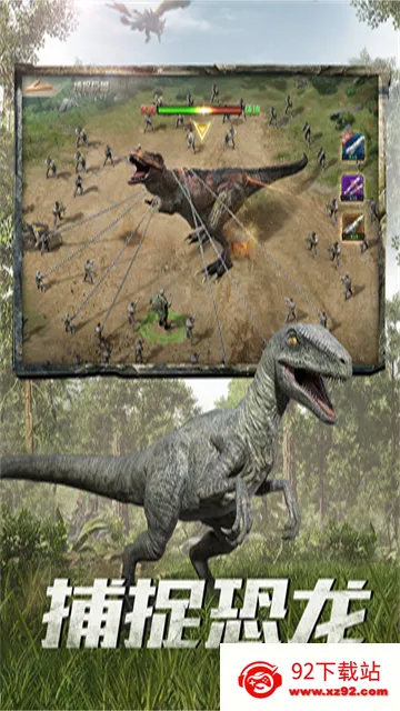 ����ս��(���޶�ս��Ϸ)v9.8.7 ��׿���ͼ