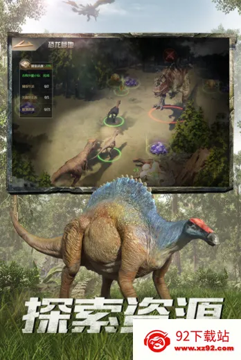 ����ս��(���޶�ս��Ϸ)v9.8.7 ��׿���ͼ