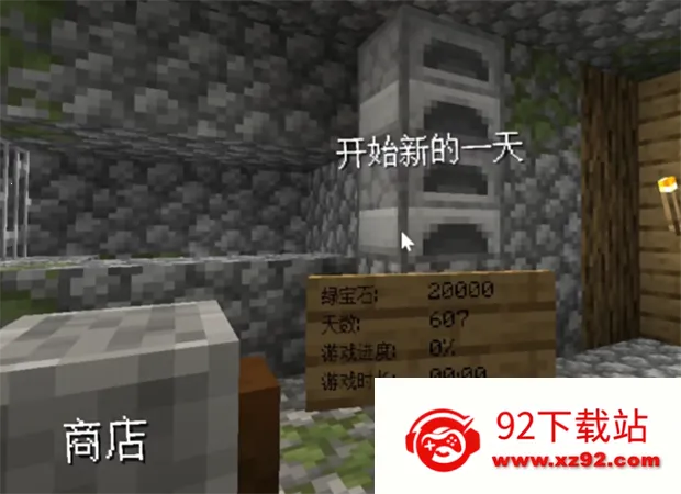 ɳ���������̹���ָ��