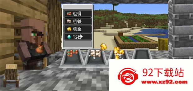 ɳ����������(ɳ���꾭Ӫ��Ϸ)