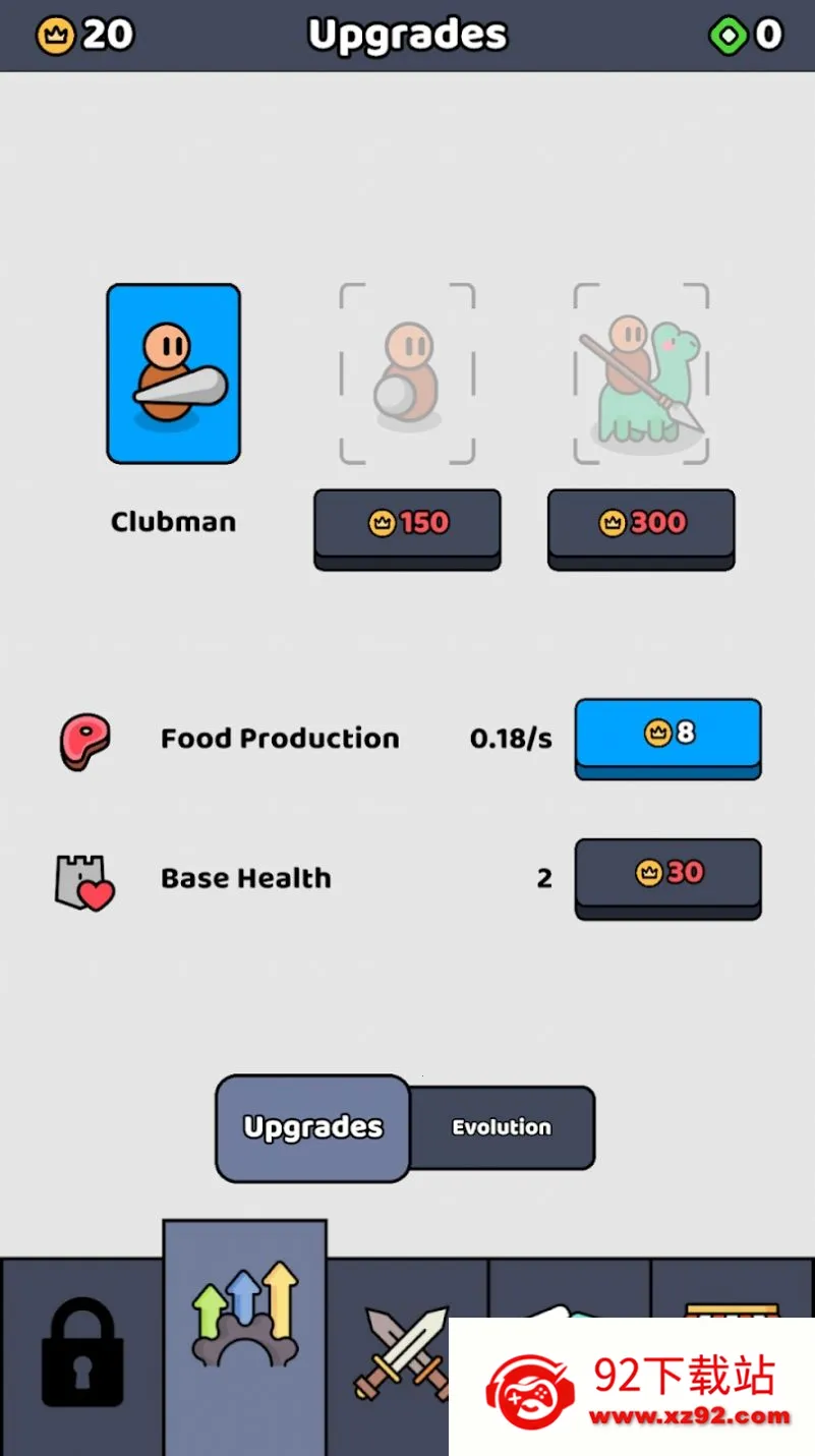 ������սʿ(������Ϸ�淨)v1.64.1 �ٷ������ͼ