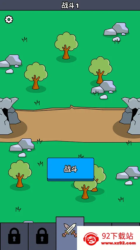 ������սʿ(������Ϸ�淨)