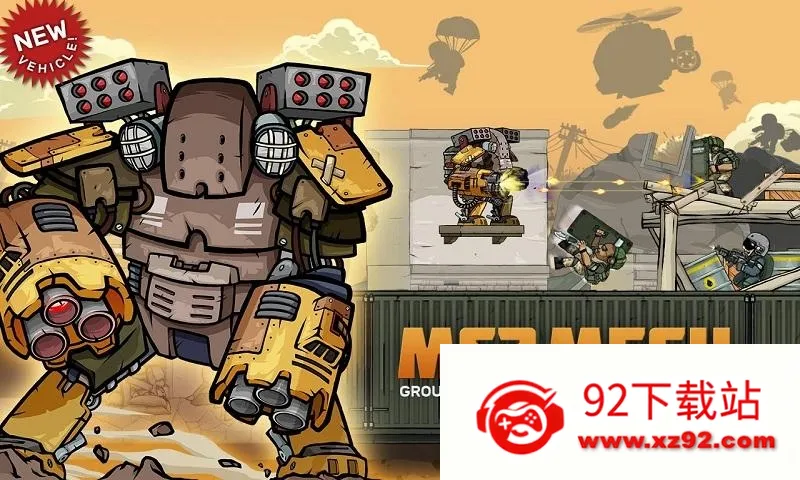 ����սʿ2(���������Ϸ)v2.87 �ֻ����ͼ