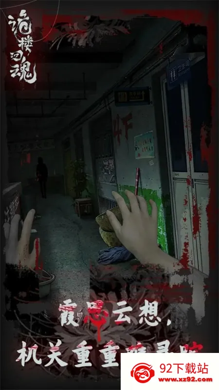 ��¥�ػ�2025�ٷ�����