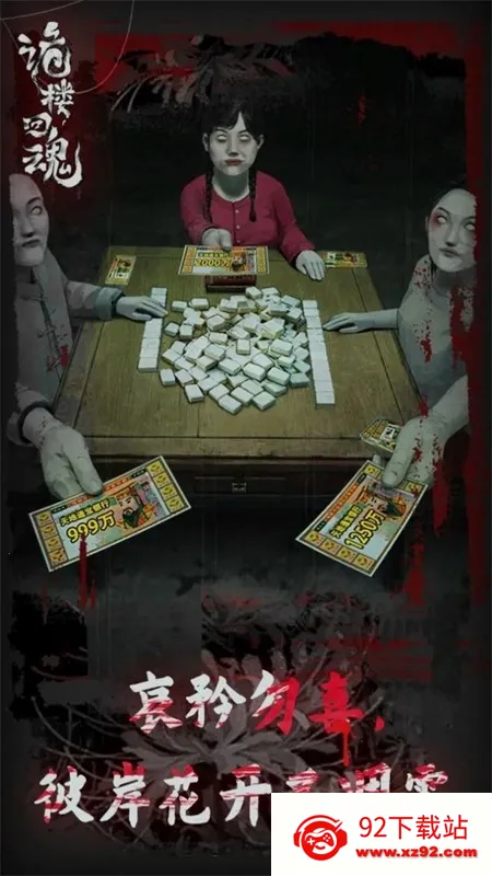 ��¥�ػ�2025�ٷ�����