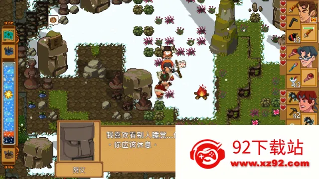 �������������(������������)v1.8.8.00 �ֻ����ͼ