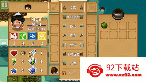 �������������(������������)