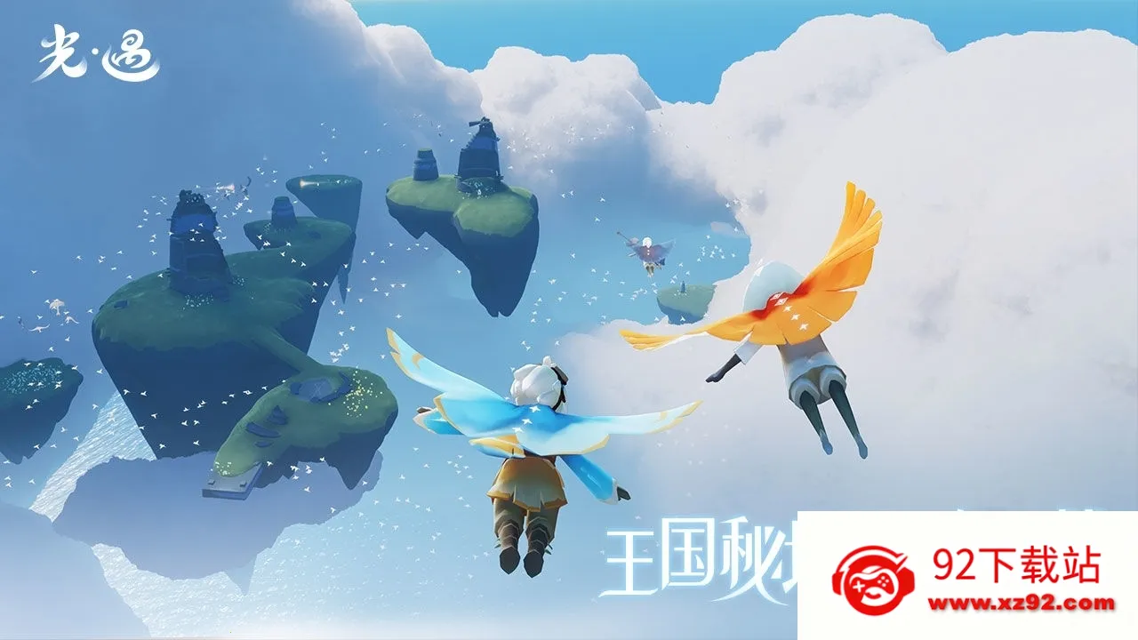 �������ٰ�׿���ֻ��� 0.15.5v0.15.5 �ٷ������ͼ