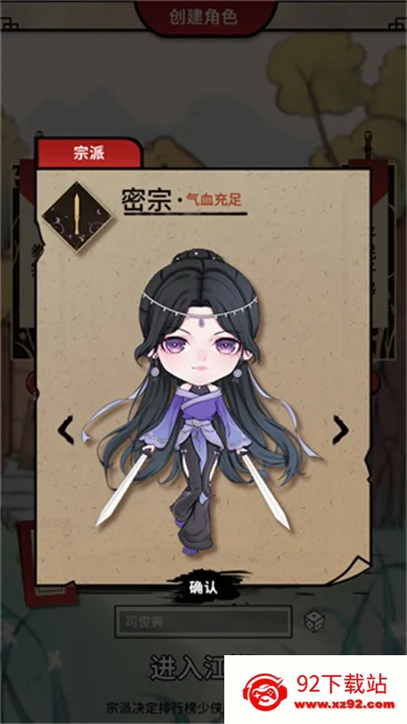 �β�������(�������ùһ���Ϸ)