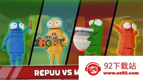 ��������REPuu���������ֻ���v1.4 �ֻ����ͼ